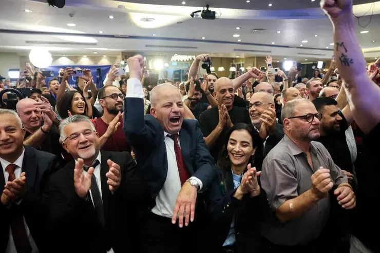 נצרת