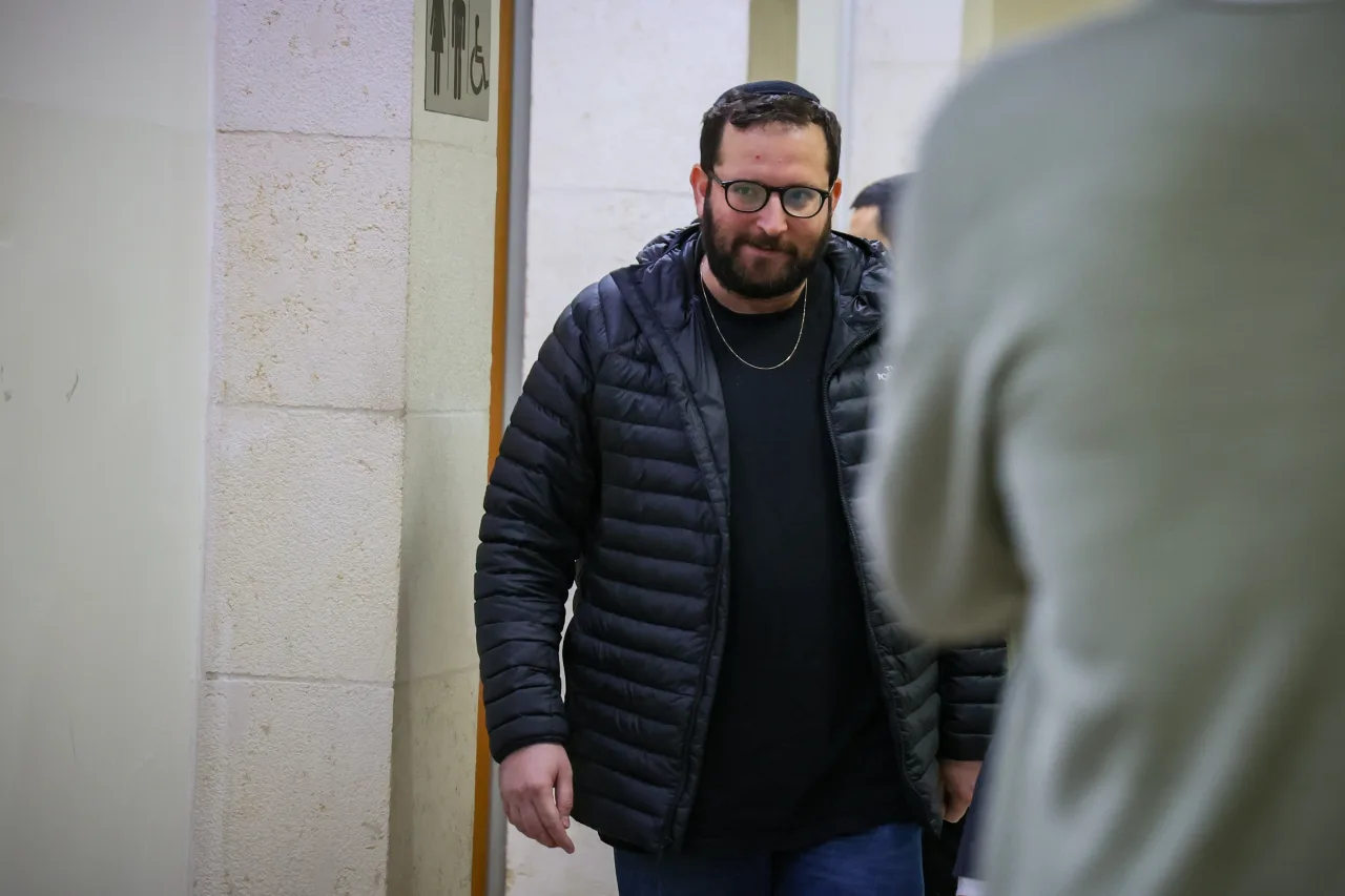 Обложка источника: Критика действий Нетаньяху в контексте уголовных дел