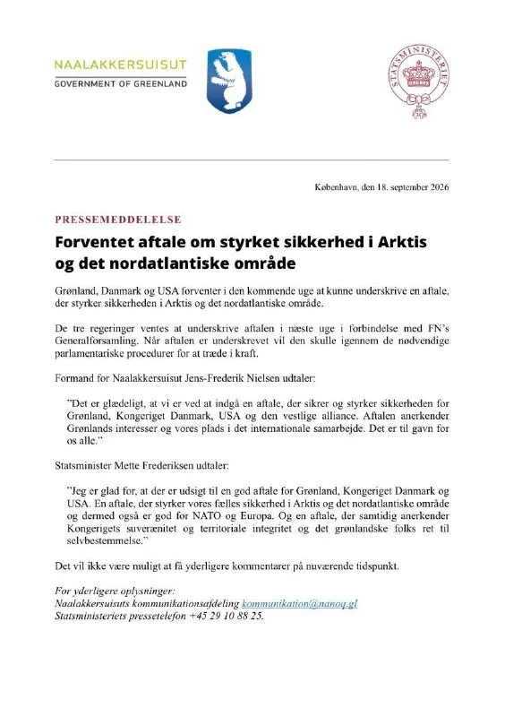 Обложка источника: США заключили соглашение по Гренландии