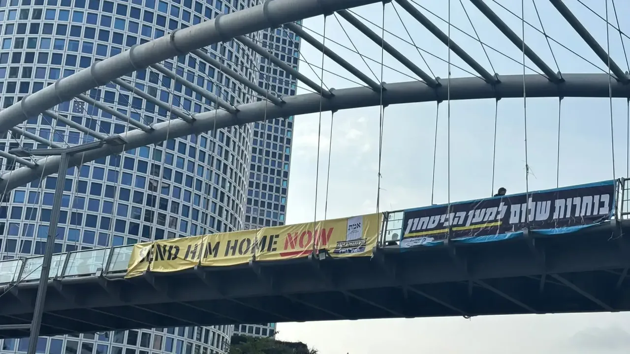 הצהרת משפחות החטופים בשילוב עם מפלגת הדמוקרטים