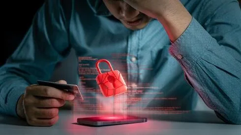 Обложка источника: Киберугрозы Ирана и защита инфраструктуры