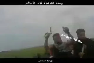 Обложка источника: Опубликована подборка видео с Абу Вади аль-Касасом