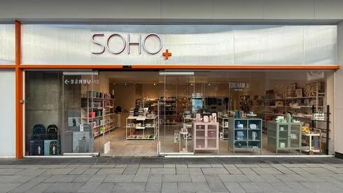 Обложка источника: Три недели после подписания: Terminal X отменила покупку Soho