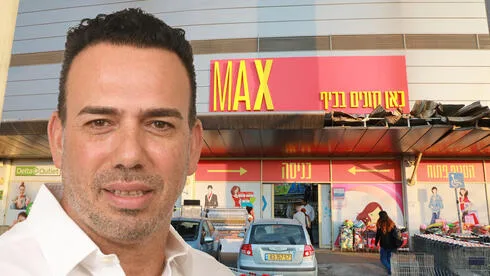 Обложка источника: Max Stock увеличивает стоимость контракта генерального директора на 32%: 6,8 млн шекелей в год