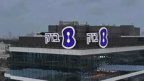 Обложка источника: Еще до отмены структурного разделения: Bezek повышает прогноз прибыли