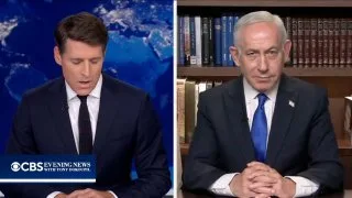 Обложка источника: Нетаньяху заявил, что Израиль не покинет 60% сектора Газа