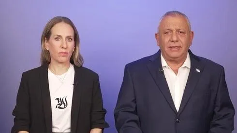 Обложка источника: Гади Эйзенкот призвал граждан «проснуться», чтобы спасти государство