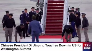 Обложка источника: Президент Трамп торжественно встретил президента Китая в США