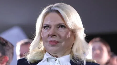 Обложка источника: Публикация о взглядах Сары Нетаньяху