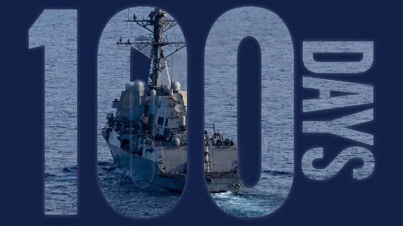 Обложка источника: Центральное командование США отмечает сегодня 100 дней блокады Ирана — за этот период был предотвращен экспорт иранской нефти на сумму 25 миллиардов долларов.