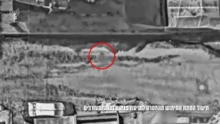 Обложка источника: ЦАХАЛ изменил траекторию боеприпаса для защиты гражданских лиц