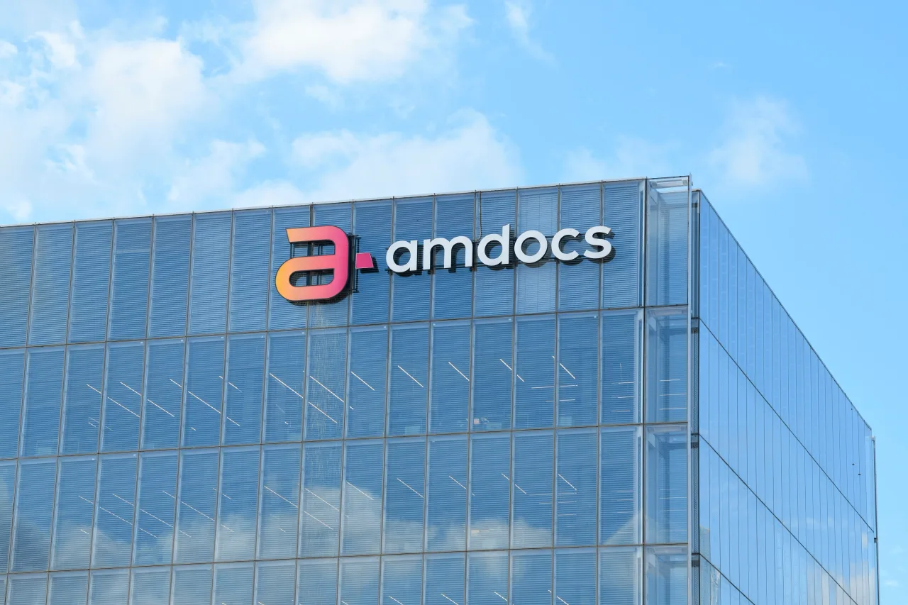 Обложка источника: Житель Кафр-Касема планировал атаку на серверную ферму Amdocs