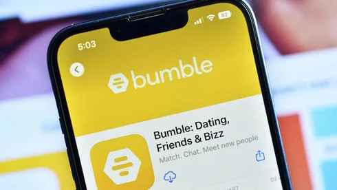 Обложка источника: Сватовство с небес: приложение для знакомств Bumble продано по оценке в 1,3 миллиарда долларов