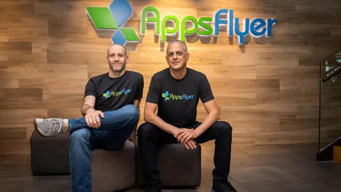 Обложка источника: Гигантский раунд финансирования AppsFlyer: Leumi предоставил кредит в размере 400 миллионов долларов