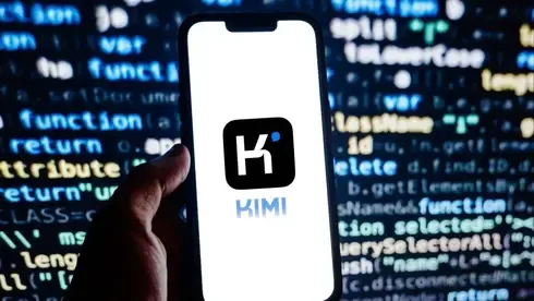 Обложка источника: Китайская ИИ-компания Moonshot готовится к IPO при оценке в 50 миллиардов долларов