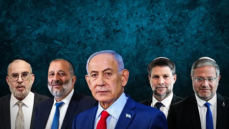 נתניהו, בן גביר, סמוטריץ', יעקב אשר, דרעי