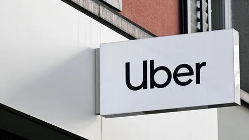 Обложка источника: Нидерланды оштрафуют Uber на 825 миллионов евро: «нарушил права водителей»