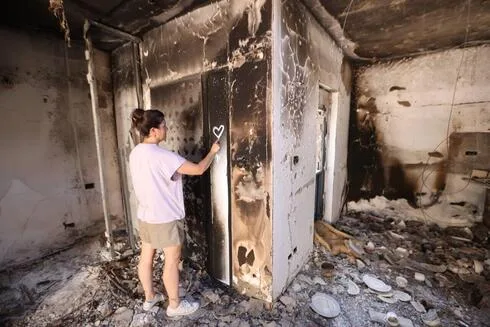 Обложка источника: Чувство угрозы сохраняется спустя три года