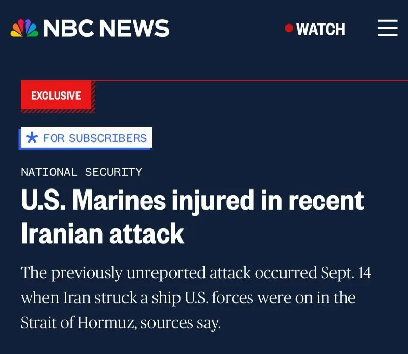 Обложка источника: NBC: Восемь американских морпехов пострадали при иранской атаке в Ормузском проливе