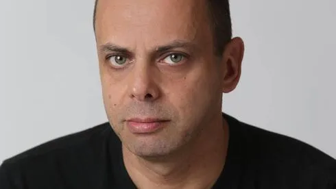 Обложка источника: Раанан Шакед о центристских партиях