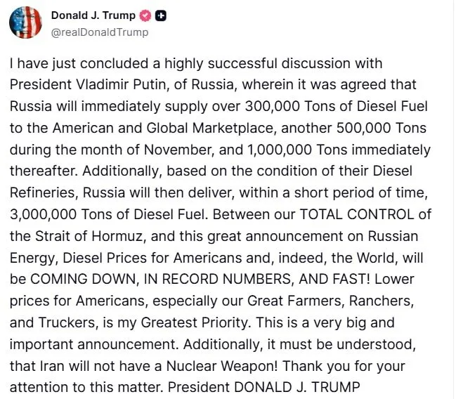 Обложка источника: Трамп объявил о сделке по дизельному топливу с Путиным