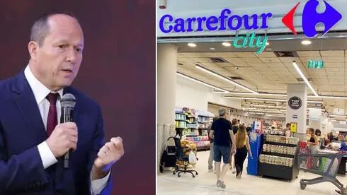 Обложка источника: Carrefour прекращает действие «Корзины Израиля»: 100 товаров подорожают примерно на 30%