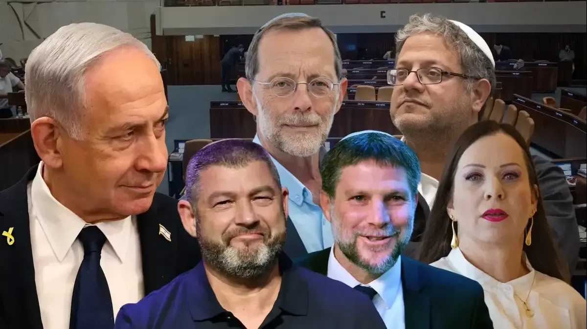 Обложка источника: Опрос Maariv: изменения в правом блоке