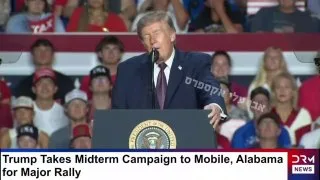 Обложка источника: Дональд Трамп высказался о группе «Геи за Палестину»