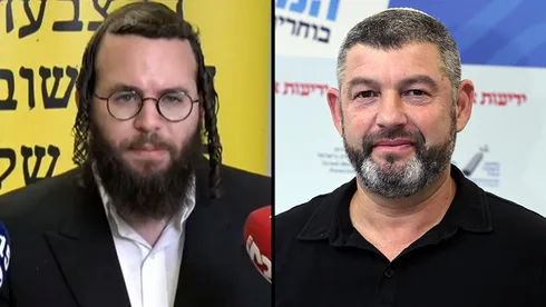 Обложка источника: Председатель «Хареди ха-Цибур» отказался выходить из гонки