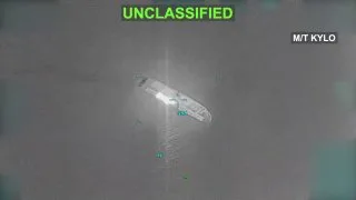 Обложка источника: Командование центра США: танкер M/T Kylo затонул в Оманском заливе