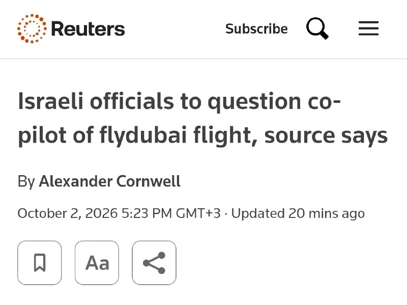 Обложка источника: Израильские следователи опросят второго пилота FlyDubai