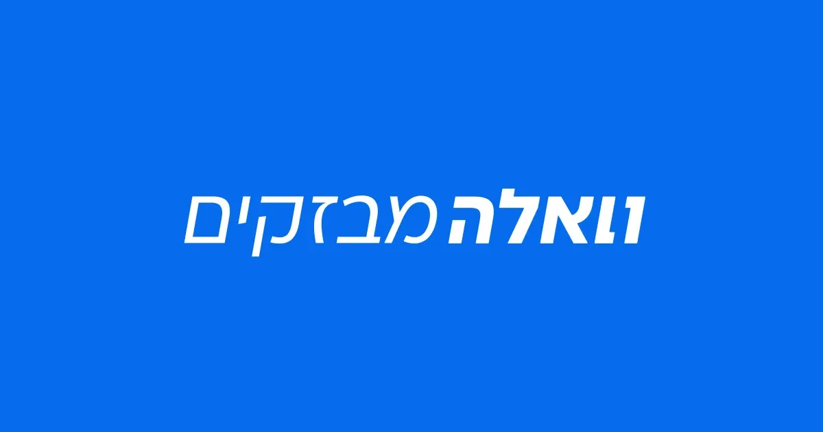 Обложка источника: Несколько человек пострадали в ДТП за ночь