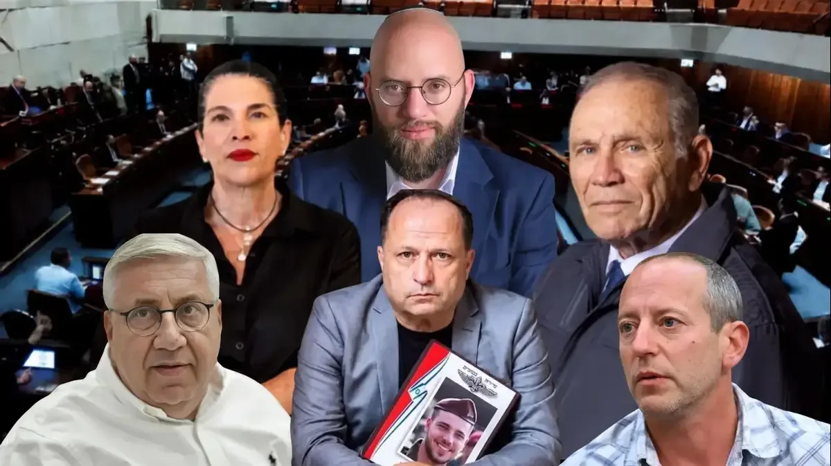 Обложка источника: Обсуждаются цифры за бронированием мест в Ликуде